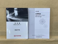 取扱説明書、ナビ取扱説明書入っています！点検記録簿は欠品となっております。 6