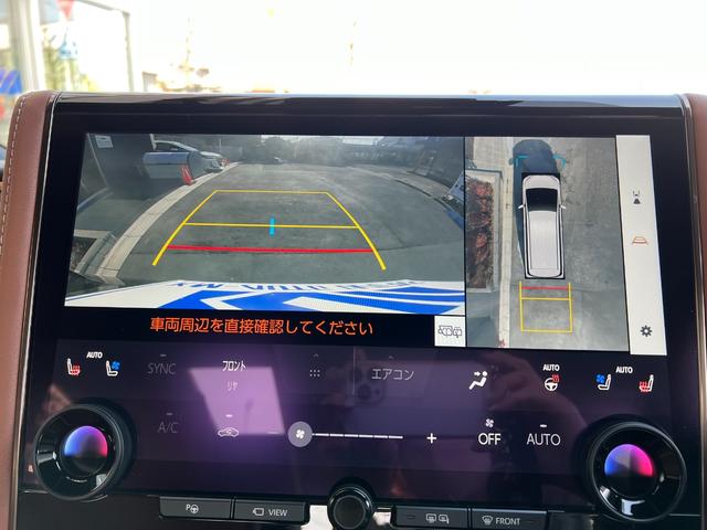 Ｚ　プレミア　寒冷地仕様　ユニバーサルステップ　ディスプレイオーディオＰｌｕｓナビＴＶ　パノラミックビューモニター　デジタルインナーミラー　ドラレコ　ブラウン革　左右独立ムーンルーフ　三眼ＬＥＤ　１９インチアルミ(25枚目)