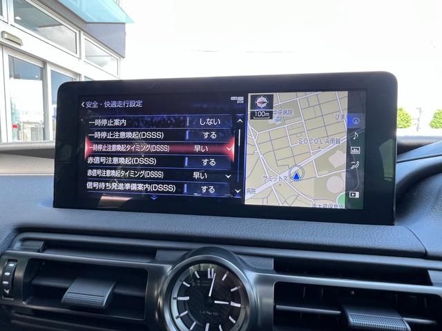 ＩＳ ＩＳ３００　バージョンＬ　保証付き／セミアニリン本革／パノラミックビューモニター／運転席助手席ベンチレーション／ＩＳプレミアムサラウンド／ラゲッジマット／サンシェード（31枚目）