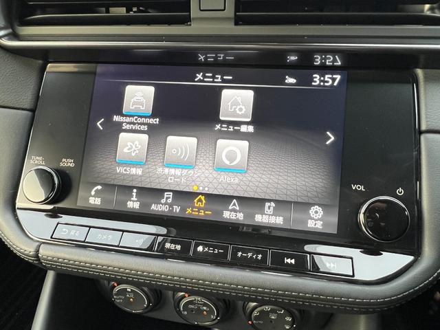 フェアレディZ バージョンST(28枚目)