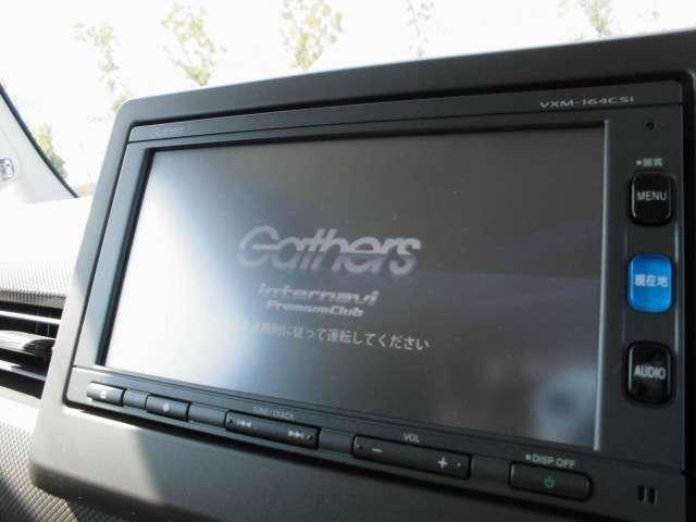 Gホンダセンシング メモリーナビ リアカメラ ETC(3枚目)