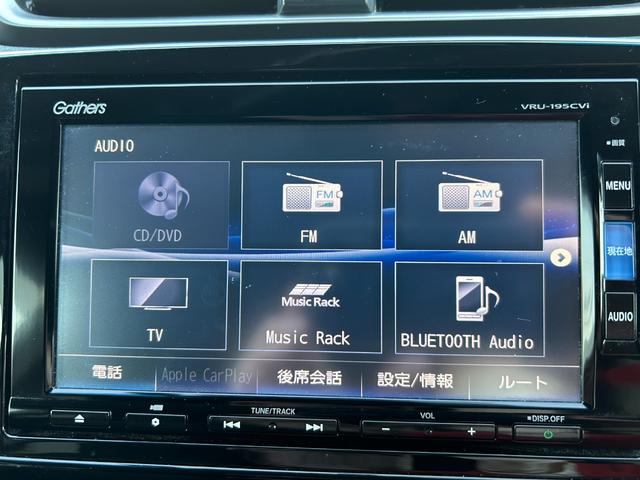 ＣＲ－Ｖハイブリッド ＥＸ　純正ナビバックカメラＬＥＤヘッドライトＥＴＣ純正前後ドラレコシートヒーター（4枚目）