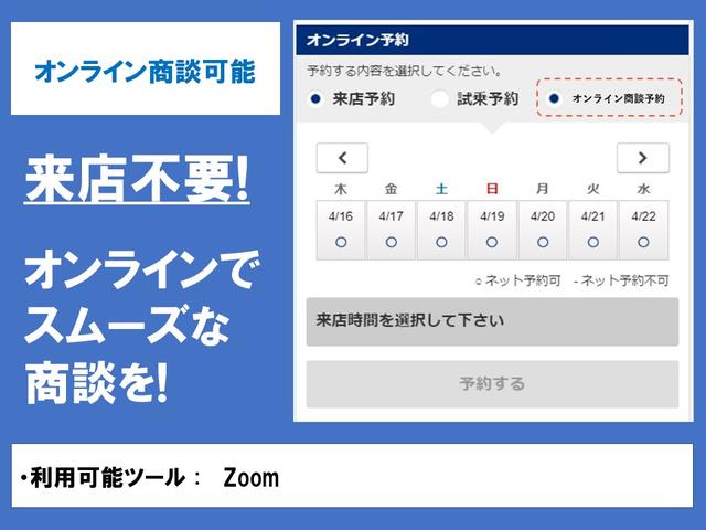 フィット ＲＳ　純正メモリーナビバックカメラＬＥＤヘッドライトＥＴＣ社外前後ドラレコ（21枚目）