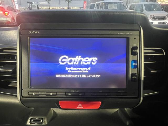 Ｎ－ＢＯＸ Ｇ・Ｌパッケージ　両ＰＳＤ　Ｉ－ＳＴＯＰ　メンテナンスノート　カラーバックモニター　全席ＰＷ　イモビライザー　ナビテレビ　１セグ　サイドエアバック　ＡＡＣ　横滑り防止　スマートキー　ＡＢＳ　ＥＴＣ（2枚目）