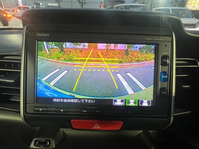 Ｎ－ＢＯＸ Ｇ・Ｌパッケージ　両ＰＳＤ　Ｉ－ＳＴＯＰ　メンテナンスノート　カラーバックモニター　全席ＰＷ　イモビライザー　ナビテレビ　１セグ　サイドエアバック　ＡＡＣ　横滑り防止　スマートキー　ＡＢＳ　ＥＴＣ（3枚目）