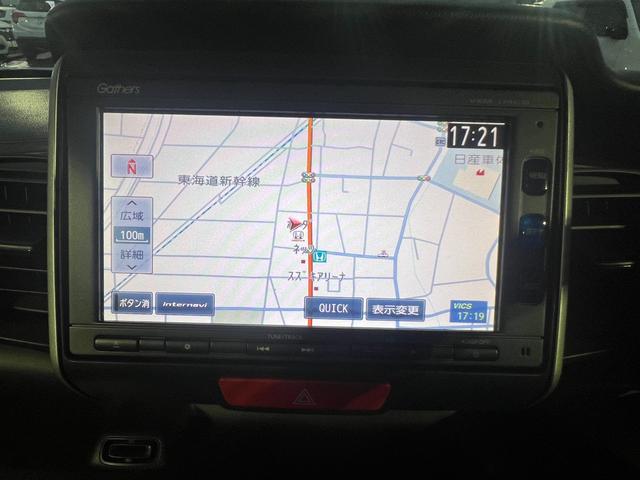 Ｎ－ＢＯＸ Ｇ・Ｌパッケージ　両ＰＳＤ　Ｉ－ＳＴＯＰ　メンテナンスノート　カラーバックモニター　全席ＰＷ　イモビライザー　ナビテレビ　１セグ　サイドエアバック　ＡＡＣ　横滑り防止　スマートキー　ＡＢＳ　ＥＴＣ（5枚目）