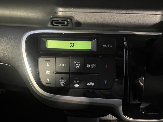 Ｎ－ＢＯＸ Ｇ・Ｌパッケージ　両ＰＳＤ　Ｉ－ＳＴＯＰ　メンテナンスノート　カラーバックモニター　全席ＰＷ　イモビライザー　ナビテレビ　１セグ　サイドエアバック　ＡＡＣ　横滑り防止　スマートキー　ＡＢＳ　ＥＴＣ（7枚目）