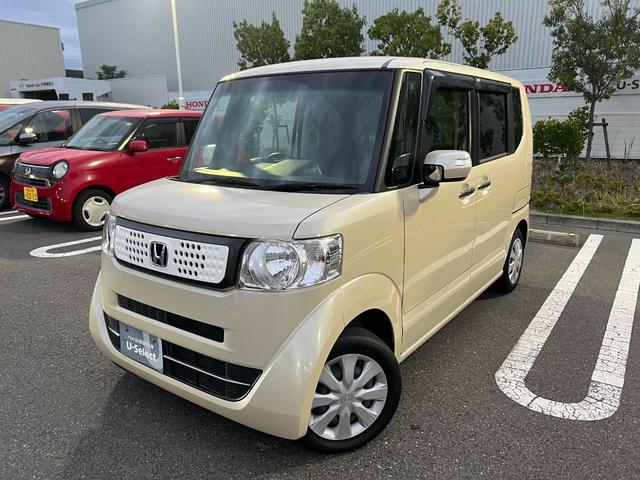 Ｎ－ＢＯＸ Ｇ・Ｌパッケージ　両ＰＳＤ　Ｉ－ＳＴＯＰ　メンテナンスノート　カラーバックモニター　全席ＰＷ　イモビライザー　ナビテレビ　１セグ　サイドエアバック　ＡＡＣ　横滑り防止　スマートキー　ＡＢＳ　ＥＴＣ（22枚目）