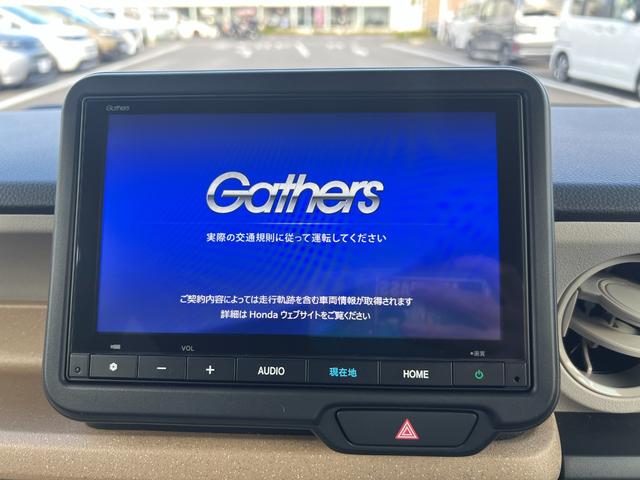 Ｎ－ＢＯＸ ベースグレード　当社デモカー　衝突軽減システム　スマートキ－　禁煙　カーテンエアバック　イモビライザー　ＥＣＯモード　横滑り防止　オートクルーズ　ＬＥＤヘッドライト　キーフリー　地デジ　パワーステアリング　リアカメラ（2枚目）