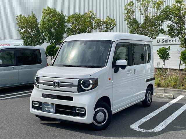 Ｎ－ＶＡＮ＋スタイル ファン　キーフリー　ＷＳＲＳ　フルフラットシート　ＵＳＢポート　整備記録簿　運転席エアバッグ　スマートキー　クルーズコントロール　パワーウィンドー　アイドリングストップ　ＥＴＣ　両側スライド　ＰＳ（2枚目）