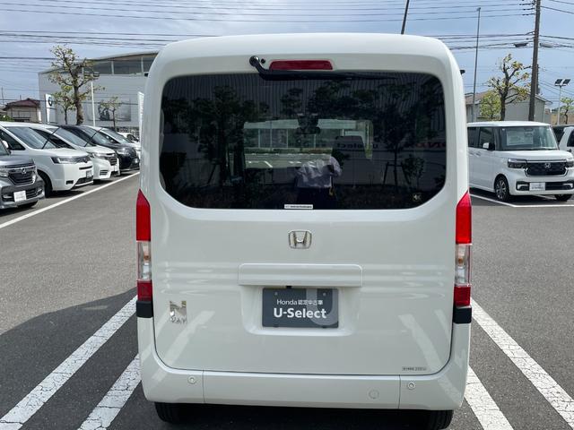 Ｎ－ＶＡＮ＋スタイル ファン　キーフリー　ＷＳＲＳ　フルフラットシート　ＵＳＢポート　整備記録簿　運転席エアバッグ　スマートキー　クルーズコントロール　パワーウィンドー　アイドリングストップ　ＥＴＣ　両側スライド　ＰＳ（5枚目）
