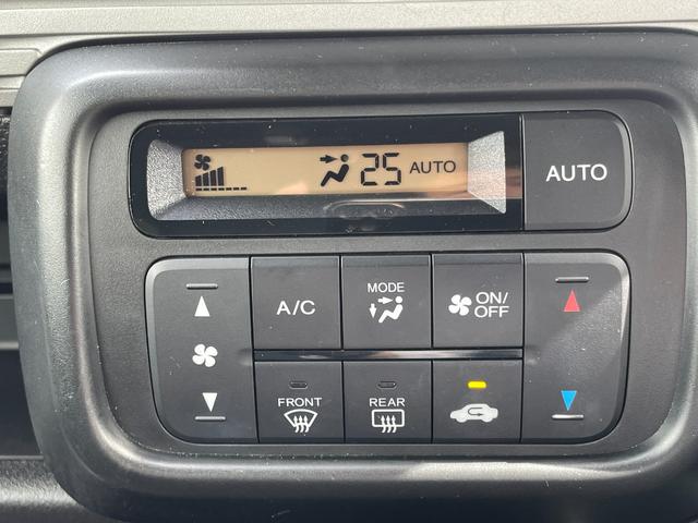 Ｎ－ＶＡＮ＋スタイル ファン　キーフリー　ＷＳＲＳ　フルフラットシート　ＵＳＢポート　整備記録簿　運転席エアバッグ　スマートキー　クルーズコントロール　パワーウィンドー　アイドリングストップ　ＥＴＣ　両側スライド　ＰＳ（20枚目）