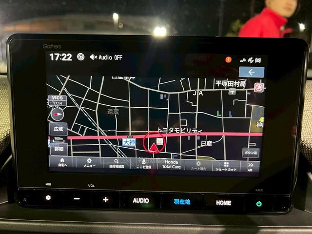 フリード エアー　クルコン　横滑り防止機能　サイドカーテンエアバック　フルオートエアコン　キーレス　衝突軽減　パワーステアリング　Ｂカメラ　ＥＴＣ　パワーウィンドウ　エアバック　ＡＢＳ　エコモード　ＵＳＢ　フルセグ（11枚目）