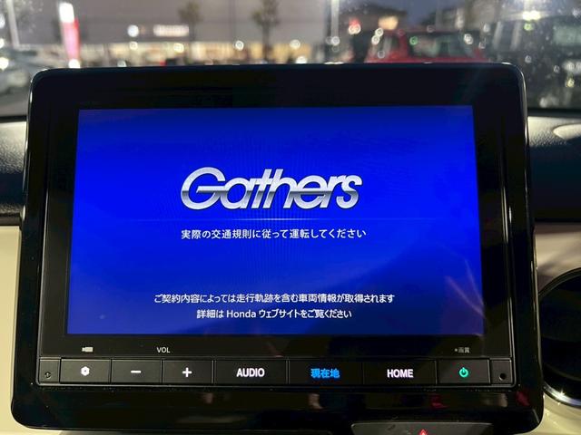 Ｎ－ＯＮＥ オリジナル　記録簿　オートクルーズコントロール　サイドエアバック　ＥＴＣ車載器　ナビ＆ＴＶ　ＬＥＤライト　ＵＳＢ　ＷＡＢ　Ｂカメラ　セキュリティ　エアバッグ　ＡＢＳ　横滑り防止装置　キーフリー　禁煙　スマキー（9枚目）