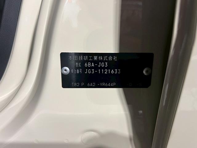 Ｎ－ＯＮＥ オリジナル　記録簿　オートクルーズコントロール　サイドエアバック　ＥＴＣ車載器　ナビ＆ＴＶ　ＬＥＤライト　ＵＳＢ　ＷＡＢ　Ｂカメラ　セキュリティ　エアバッグ　ＡＢＳ　横滑り防止装置　キーフリー　禁煙　スマキー（26枚目）