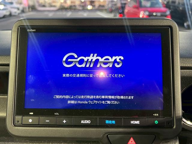 Ｎ－ＢＯＸカスタム ベースグレード　ＵＳＢ接続　Ｄレコ　ベンチシート　オートエアコン　スマートキ　ＬＥＤ　盗難防止装置　クルコン　ＥＴＣ　バックカメラ　フルセグＴＶ　パワーステアリング　エアバッグ　ＥＳＣ　フリーキー　ＣＭＢＳ　禁煙（15枚目）