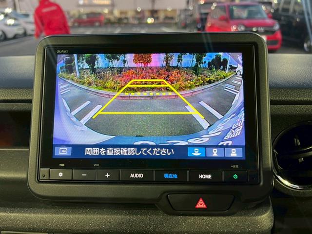 Ｎ－ＢＯＸカスタム ベースグレード　ＵＳＢ接続　Ｄレコ　ベンチシート　オートエアコン　スマートキ　ＬＥＤ　盗難防止装置　クルコン　ＥＴＣ　バックカメラ　フルセグＴＶ　パワーステアリング　エアバッグ　ＥＳＣ　フリーキー　ＣＭＢＳ　禁煙（16枚目）