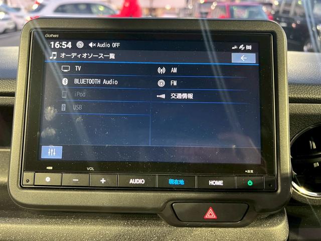 Ｎ－ＢＯＸカスタム ベースグレード　ＵＳＢ接続　Ｄレコ　ベンチシート　オートエアコン　スマートキ　ＬＥＤ　盗難防止装置　クルコン　ＥＴＣ　バックカメラ　フルセグＴＶ　パワーステアリング　エアバッグ　ＥＳＣ　フリーキー　ＣＭＢＳ　禁煙（18枚目）