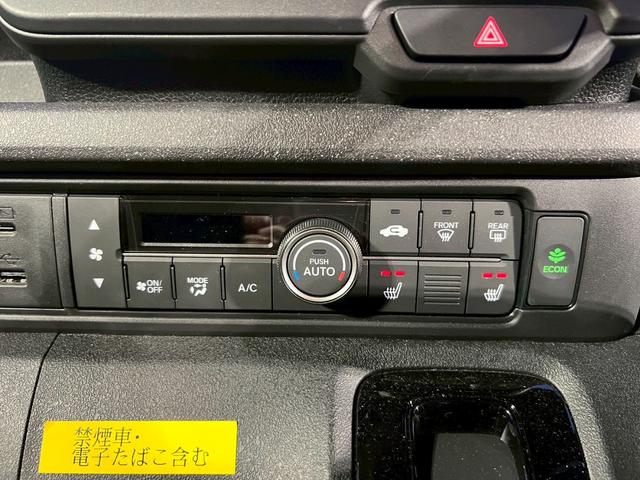 Ｎ－ＢＯＸカスタム ベースグレード　ＵＳＢ接続　Ｄレコ　ベンチシート　オートエアコン　スマートキ　ＬＥＤ　盗難防止装置　クルコン　ＥＴＣ　バックカメラ　フルセグＴＶ　パワーステアリング　エアバッグ　ＥＳＣ　フリーキー　ＣＭＢＳ　禁煙（24枚目）