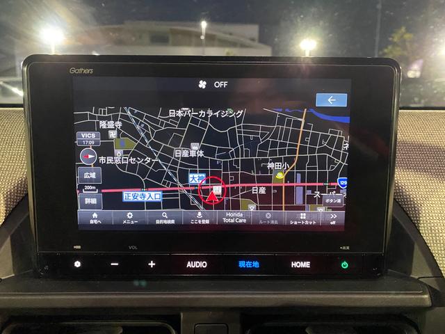 フリード エアー　クルコン　横滑り防止機能　サイドカーテンエアバック　ＵＳＢ　フルオートエアコン　３列シート　フルセグ　キーレス　ＬＥＤヘッドランプ　パワーステアリング　Ｂカメラ　スマートキー　ＥＴＣ　ＡＢＳ　禁煙（7枚目）