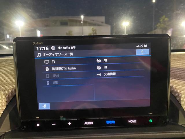 フリード エアー　クルコン　横滑り防止機能　サイドカーテンエアバック　ＵＳＢ　フルオートエアコン　３列シート　フルセグ　キーレス　ＬＥＤヘッドランプ　パワーステアリング　Ｂカメラ　スマートキー　ＥＴＣ　ＡＢＳ　禁煙（8枚目）