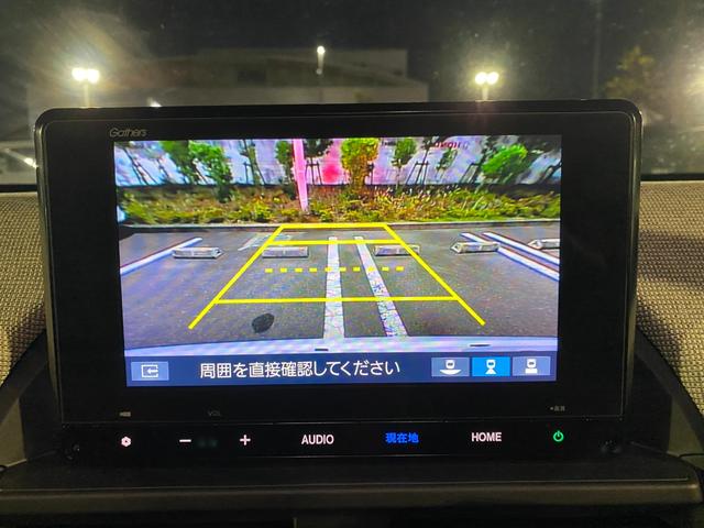 フリード エアー　クルコン　横滑り防止機能　サイドカーテンエアバック　ＵＳＢ　フルオートエアコン　３列シート　フルセグ　キーレス　ＬＥＤヘッドランプ　パワーステアリング　Ｂカメラ　スマートキー　ＥＴＣ　ＡＢＳ　禁煙（9枚目）