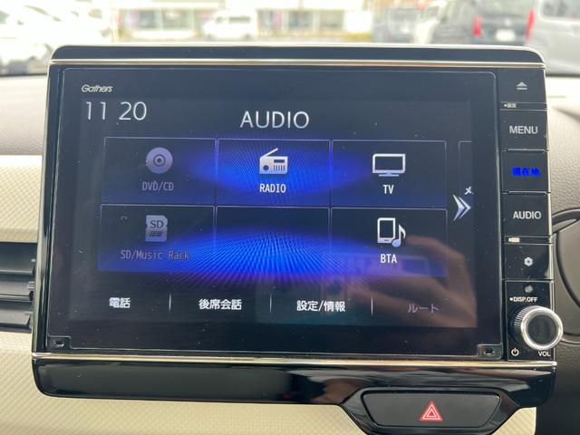 N-WGN Lホンダセンシング ETC装備 Bモニタ 誤発進抑制 1オナ LEDランプ シートヒータ フルセグ 横滑り防止機能 USBポート セキュリティアラーム キーフリー ナビTV スマートキー 記録簿(3枚目)