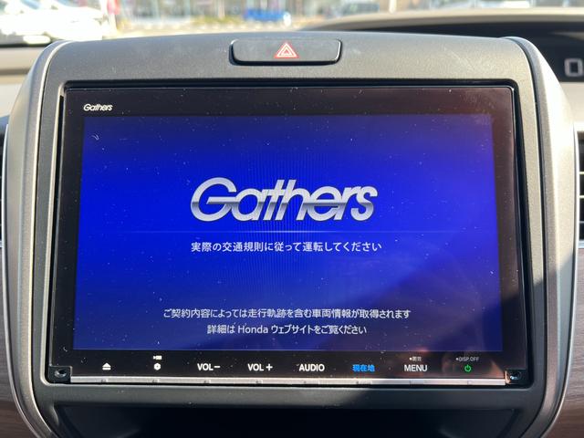 フリード Ｇ・ホンダセンシング　Ｆセグ　ｉストップ　Ｗエアバッグ　パワーウィンドウ　アクティブクルーズコントロール　スマートキ　カーテンエアバッグ　カラーバックモニター　整備点検記録簿　ＶＳＡ　エアコン　ＵＳＢ（17枚目）