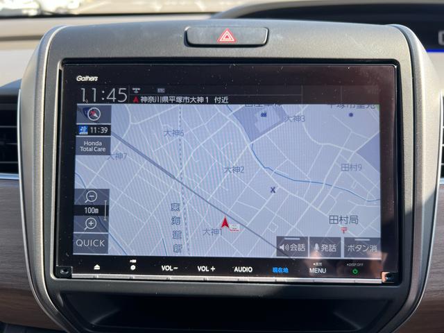 フリード Ｇ・ホンダセンシング　Ｆセグ　ｉストップ　Ｗエアバッグ　パワーウィンドウ　アクティブクルーズコントロール　スマートキ　カーテンエアバッグ　カラーバックモニター　整備点検記録簿　ＶＳＡ　エアコン　ＵＳＢ（18枚目）