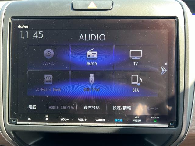 フリード Ｇ・ホンダセンシング　Ｆセグ　ｉストップ　Ｗエアバッグ　パワーウィンドウ　アクティブクルーズコントロール　スマートキ　カーテンエアバッグ　カラーバックモニター　整備点検記録簿　ＶＳＡ　エアコン　ＵＳＢ（20枚目）