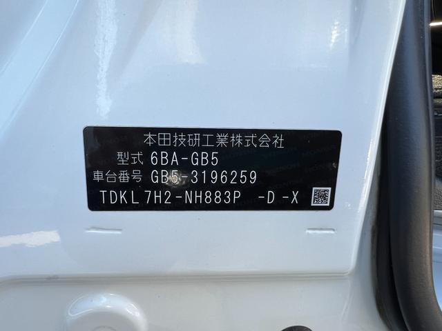 フリード Ｇ・ホンダセンシング　Ｆセグ　ｉストップ　Ｗエアバッグ　パワーウィンドウ　アクティブクルーズコントロール　スマートキ　カーテンエアバッグ　カラーバックモニター　整備点検記録簿　ＶＳＡ　エアコン　ＵＳＢ（39枚目）