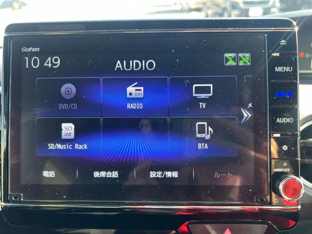 Ｎ－ＢＯＸカスタム Ｇ・Ｌターボホンダセンシング　４ＷＤ　クリアランスソナー　地デジ　サイドカーテンエアバック　Ｂモニター　ＬＥＤライト　ＶＳＡ　ターボエンジン　キーレスエントリー　スマキー　フルオートエアコン　パワステ　前席シートヒーター　ＥＴＣ（5枚目）