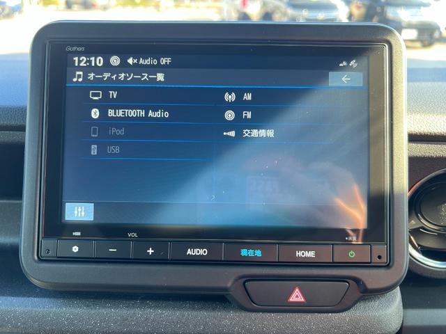 Ｎ－ＢＯＸカスタム ターボコーディネートスタイル　当社デモカー　両側電動ドア　禁煙車　Ｒカメラ　クルコン　スマートキ－　パワーステアリング　ＥＴＣ　ＶＳＡ　セキュリティ　エアコン　ＬＥＤライト　パワーウィンドウ　アイドリングストップ　ＵＳＢ　記録簿（5枚目）
