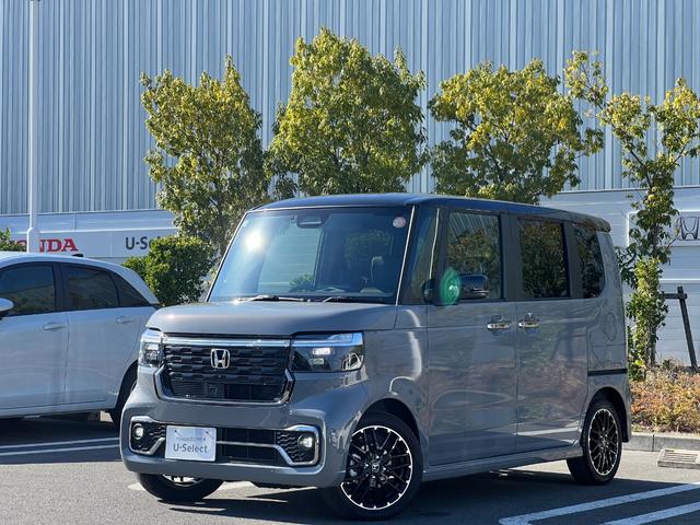 Ｎ－ＢＯＸカスタム ターボコーディネートスタイル　当社デモカー　両側電動ドア　禁煙車　Ｒカメラ　クルコン　スマートキ－　パワーステアリング　ＥＴＣ　ＶＳＡ　セキュリティ　エアコン　ＬＥＤライト　パワーウィンドウ　アイドリングストップ　ＵＳＢ　記録簿（26枚目）