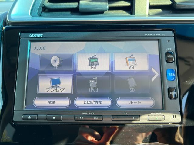 フィット １３Ｇ・Ｌホンダセンシング　ＥＴＣ車載器　ナビ＆ＴＶ　サイドカーテンエアバック　リアカメラ　エアバック　パワーウインドウ　記録簿　キーフリーシステム　ＬＥＤライト　オートエアコン　ＶＳＡ　クルコン（3枚目）