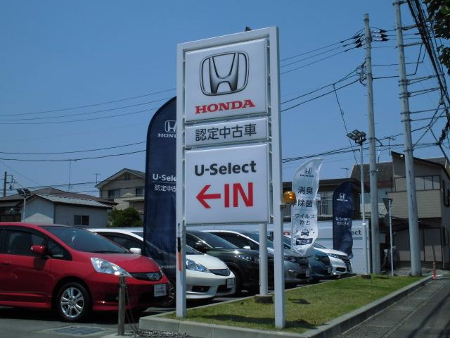 ステップワゴン スパーダ キーレスエントリー 両側Pスライドドア パワーゲート リアカメラ ターボ車 フルセグテレビ パワーステアリング オートエアコン ウォークスルー ETC車載器 サイドカーテンエアバック 記録簿(51枚目)