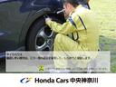 ホンダカーズ中央神奈川 平塚北店のお車をご覧頂きまして誠にありがとうございます!ご不明な点が御座いましたらお気軽にお問い合わせ下さい!