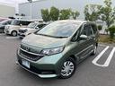 販売エリアは、神奈川県、東京都、静岡県となります。尚、ご契約、ご納車を含めてご来店を頂ける方に限らせて頂きます。