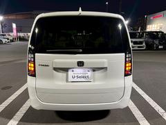 Ƭ⣰ߤꣷʧޤǤΥ쥸åȥץΤѰդޤ 6