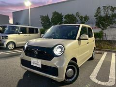 䥨ꥢϡԡŲȤʤޤ󡢤Ǽ֤ޤƤŹĺ˸¤餻ĺޤ 3