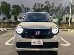 Ƭ⣰ߤꣷʧޤǤΥ쥸åȥץΤѰդޤ 7