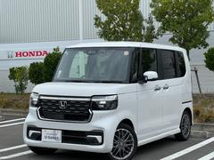 䥨ꥢϡԡŲȤʤޤ󡢤Ǽ֤ޤƤŹĺ˸¤餻ĺޤ 2