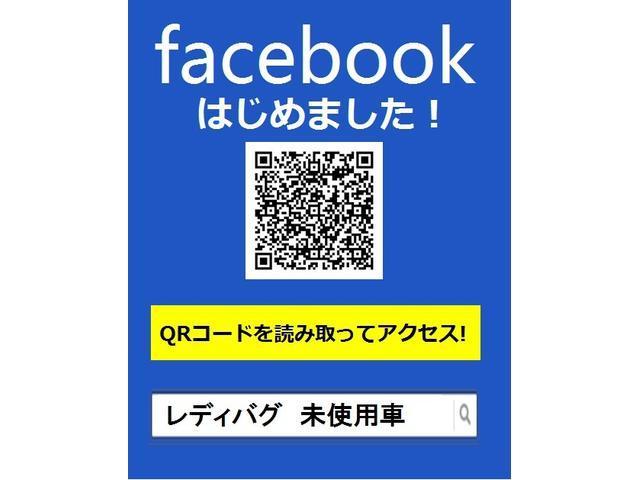 Jスタイル 届出済未使用車 LEDヘッドライト スマートキー ハイブリッド 衝突軽減ブレーキ 横滑り防止装置 ヘッドランプハロゲン禁煙車 オートエアコン セキュリティアラーム 純正アルミホイール 修復歴無(26枚目)