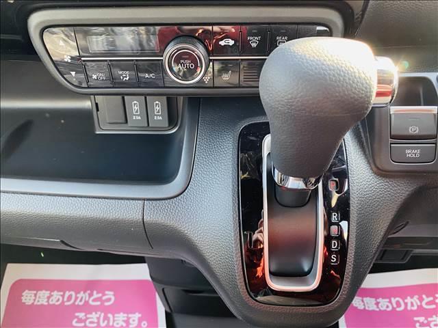 L 届出済未使用車 片側電動スライドドア 衝突軽減ブレーキ LEDライト スマートキー プッシュスタート オートエアコン アイドリングストップ 禁煙車 パワーステアリング パワーウインドウ 修復歴無(22枚目)