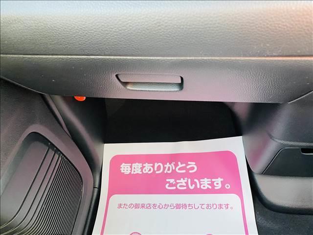 L 届出済未使用車 片側電動スライドドア 衝突軽減ブレーキ LEDライト スマートキー プッシュスタート オートエアコン アイドリングストップ 禁煙車 パワーステアリング パワーウインドウ 修復歴無(24枚目)