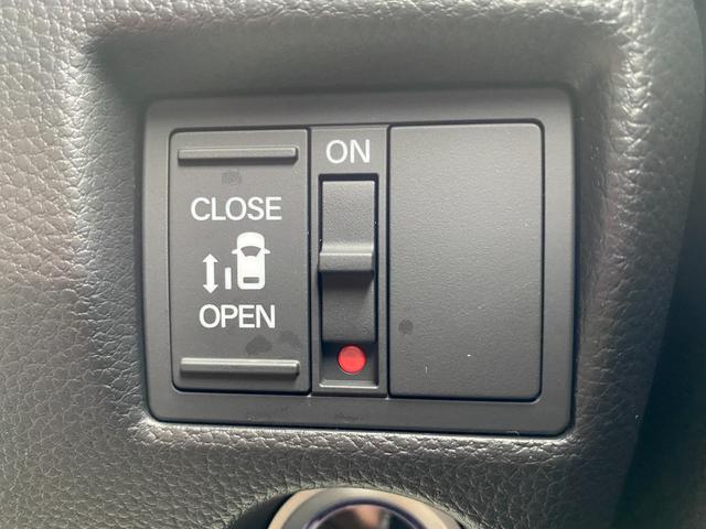 L 届出済未使用車 片側電動スライドドア 衝突軽減ブレーキ LEDライト スマートキー プッシュスタート オートエアコン アイドリングストップ 禁煙車 パワーステアリング パワーウインドウ 修復歴無(32枚目)