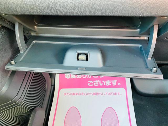 L 届出済未使用車 片側電動スライドドア 衝突軽減ブレーキ LEDライト スマートキー プッシュスタート オートエアコン アイドリングストップ 禁煙車 パワーステアリング パワーウインドウ 修復歴無(36枚目)