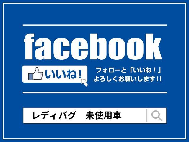 Ｍ　届出済未使用車　衝突軽減ブレーキシステム　自動格納ミラー　アイドリングストップ　キーレスエントリー　助手席シートヒーター　禁煙車　パワーステアリング　修復歴無(45枚目)