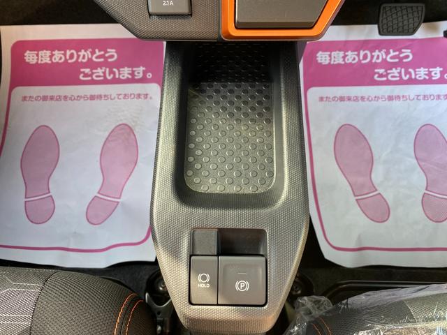 G 届出済未使用車 スカイフィールトップ スマートキー 衝突軽減ブレーキシステム 横滑り防止装置 LED 禁煙車 オートエアコン セキュリティアラーム パワーステアリング パワーウインドウ 修復歴無(34枚目)