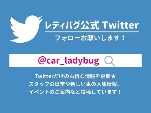 カスタムＲＳ　届出済未使用車　衝突軽減ブレーキ　ＬＥＤヘッドライト　衝突軽減ブレーキ　ロングスライドシート　　衝突軽減ブレーキ　ピラーレス　アイドリングストップ　横滑り防止装置　オートエアコン　禁煙車　修復歴無(50枚目)